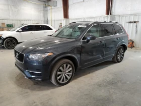 Volvo Xc90 T6* PANORAMA* DIGITAL* KEYLESS* CRUISE CONTROL*  | Mobile.bg    3