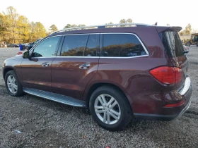 Mercedes-Benz GL 450 4MATIC ПРОГНОЗНА ЦЕНА !, снимка 4