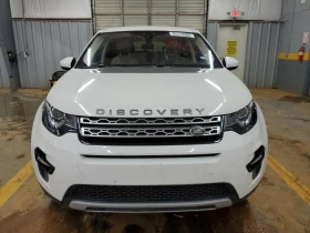 Land Rover Discovery | Mobile.bg    2