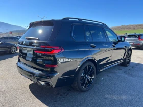     BMW X7 40d* M Sport Pro* 