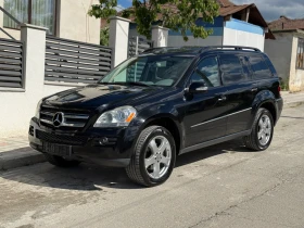 Mercedes-Benz GL 450 7* BRC* Harman*  | Mobile.bg    1