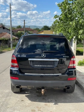 Mercedes-Benz GL 450 7* BRC* Harman*  | Mobile.bg    4