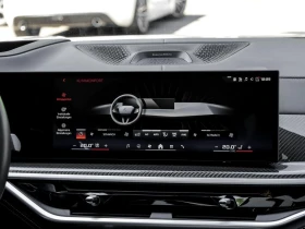 BMW X7 M60i CARBON B&W PANO HEAD UP 360 - 102000 EUR - 20917182 8