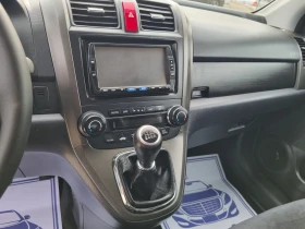 Honda Cr-v 2.0 i-VTEC Executive  4WD  | Mobile.bg    11