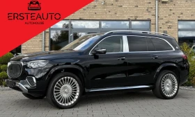 Mercedes-Benz GLS 600 MAYBACH 4-MATIC FIRST-CLASS
