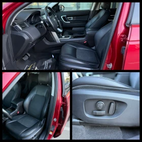 Land Rover Discovery Sport 6 ������ ��������/2.0D 180�.�. 7 ������/��������� | Mobile.bg � ����� ������ 7