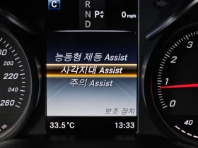 Mercedes-Benz GLC 300 4Matic Amg Line | Mobile.bg � ����� ������ 16