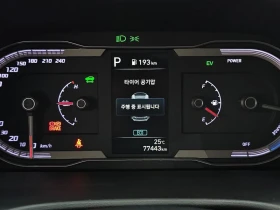 Hyundai Tucson Modern 2WD| 226к.с. | Auto.bg — изображение 8