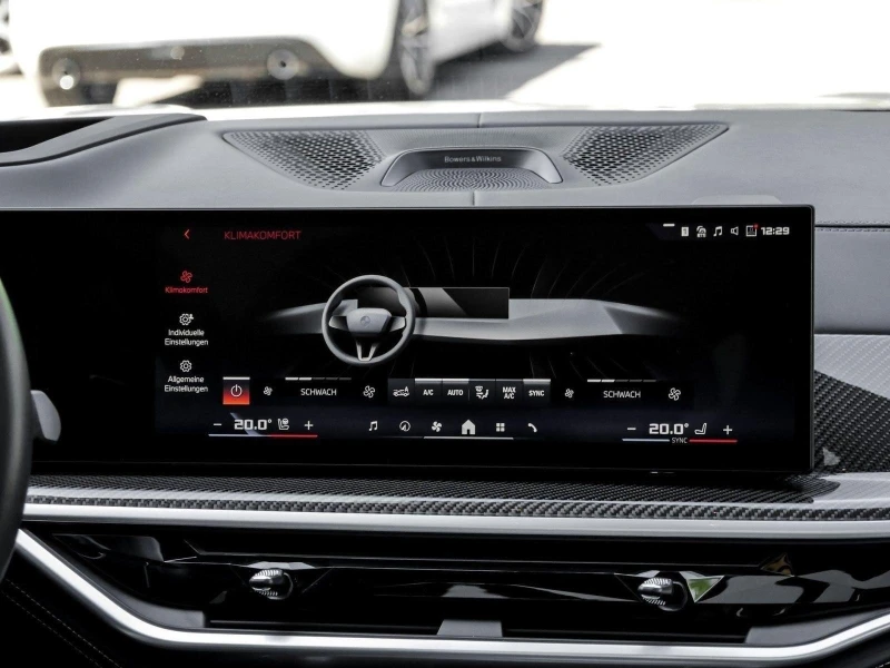 BMW X7 M60i CARBON B&W PANO HEAD UP 360 , снимка 8 - Автомобили и джипове - 51508567