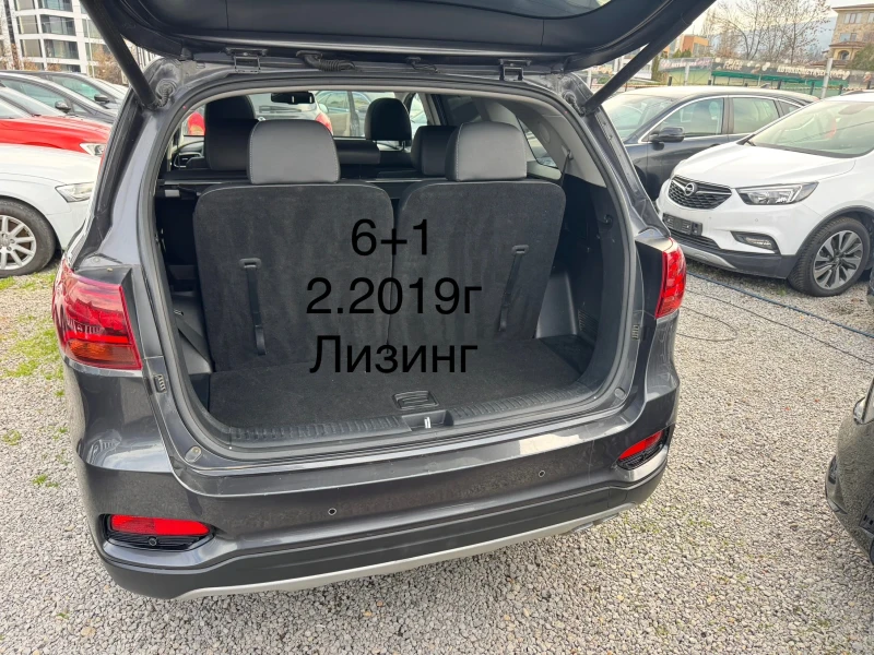 Kia Sorento 46200км* FACE* 6+ 1* КОЖА* ПОДГРЕВ* ПАНОРАМА* , снимка 15 - Автомобили и джипове - 52528841