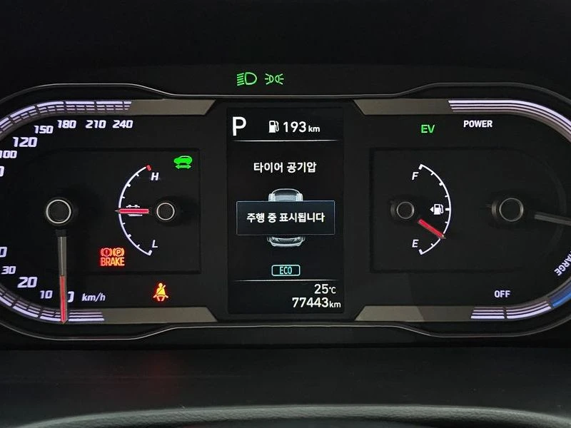 Hyundai Tucson Modern 2WD| 226�.�. | Mobile.bg � ����������� 8
