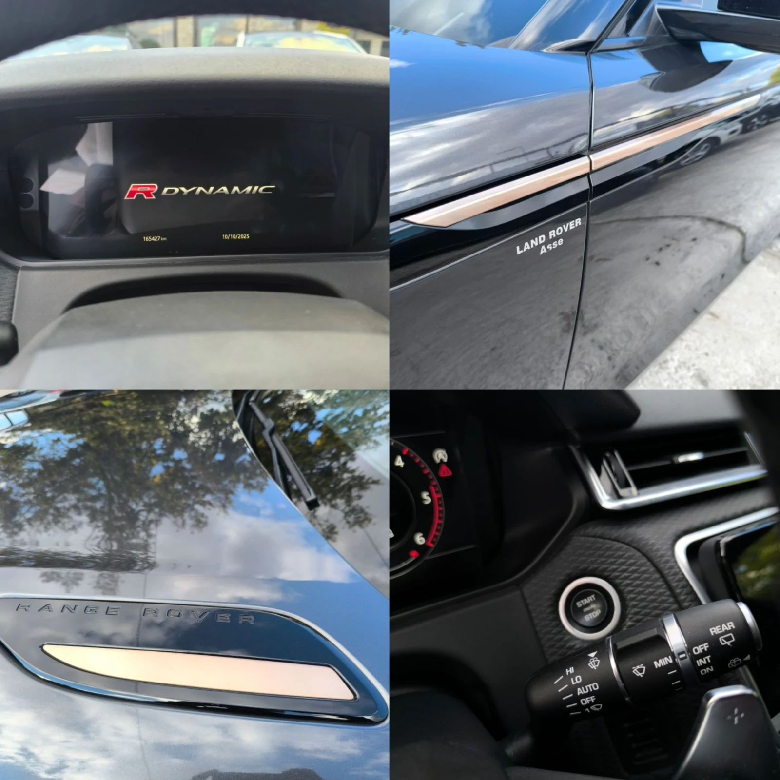 Land Rover Range Rover Velar 2.0D R-DYNAMIC  | Mobile.bg   16