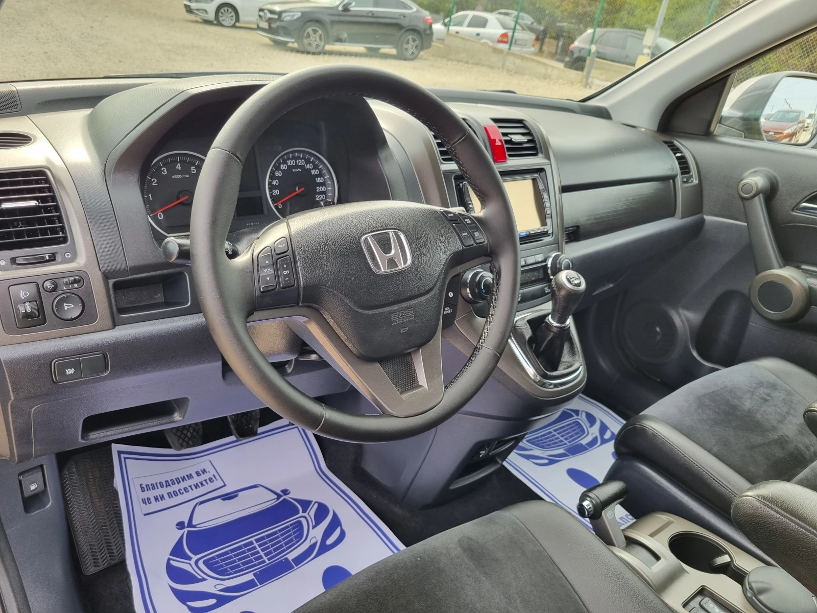 Honda Cr-v 2.0 i-VTEC Executive  4WD  | Mobile.bg   8