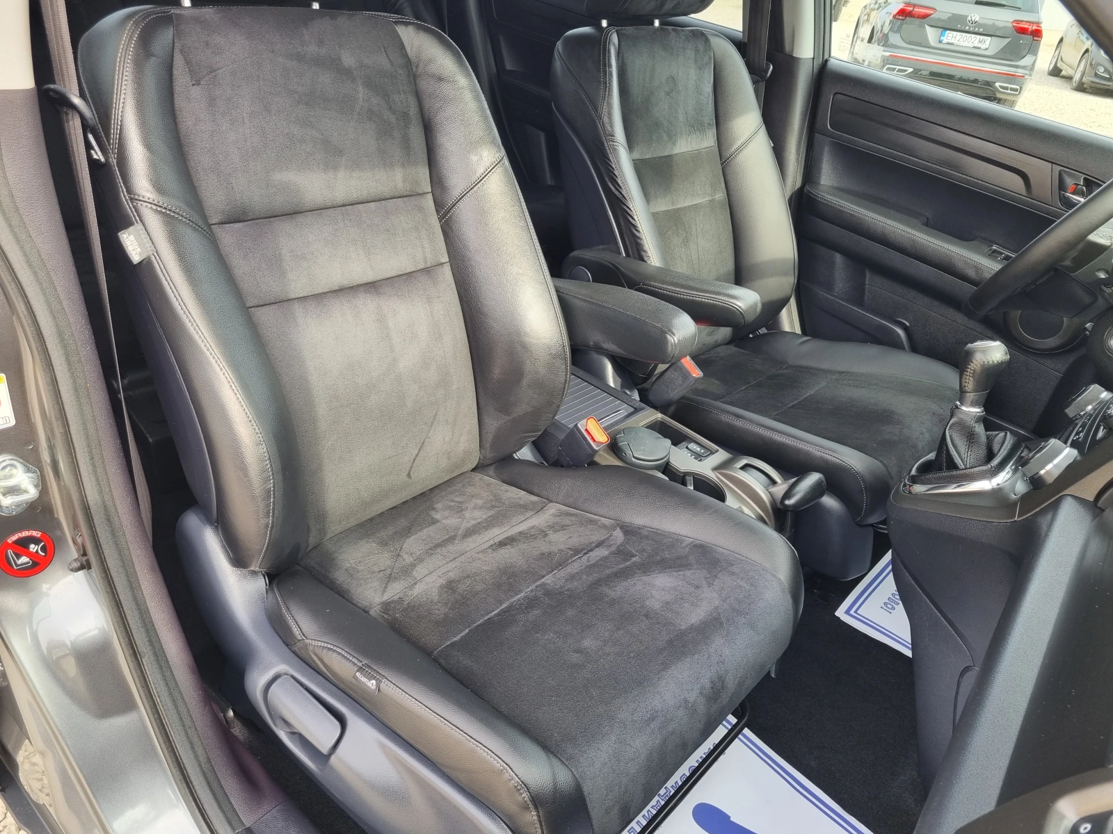 Honda Cr-v 2.0 i-VTEC Executive  4WD  | Mobile.bg   14