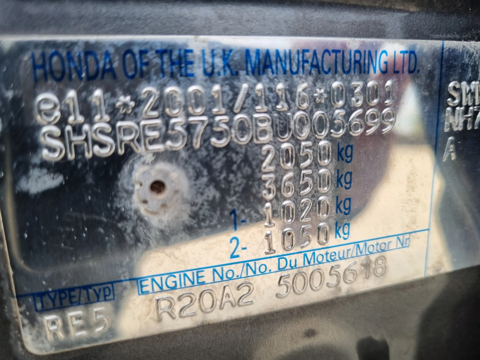 Honda Cr-v 2.0 i-VTEC Executive  4WD  | Mobile.bg   17