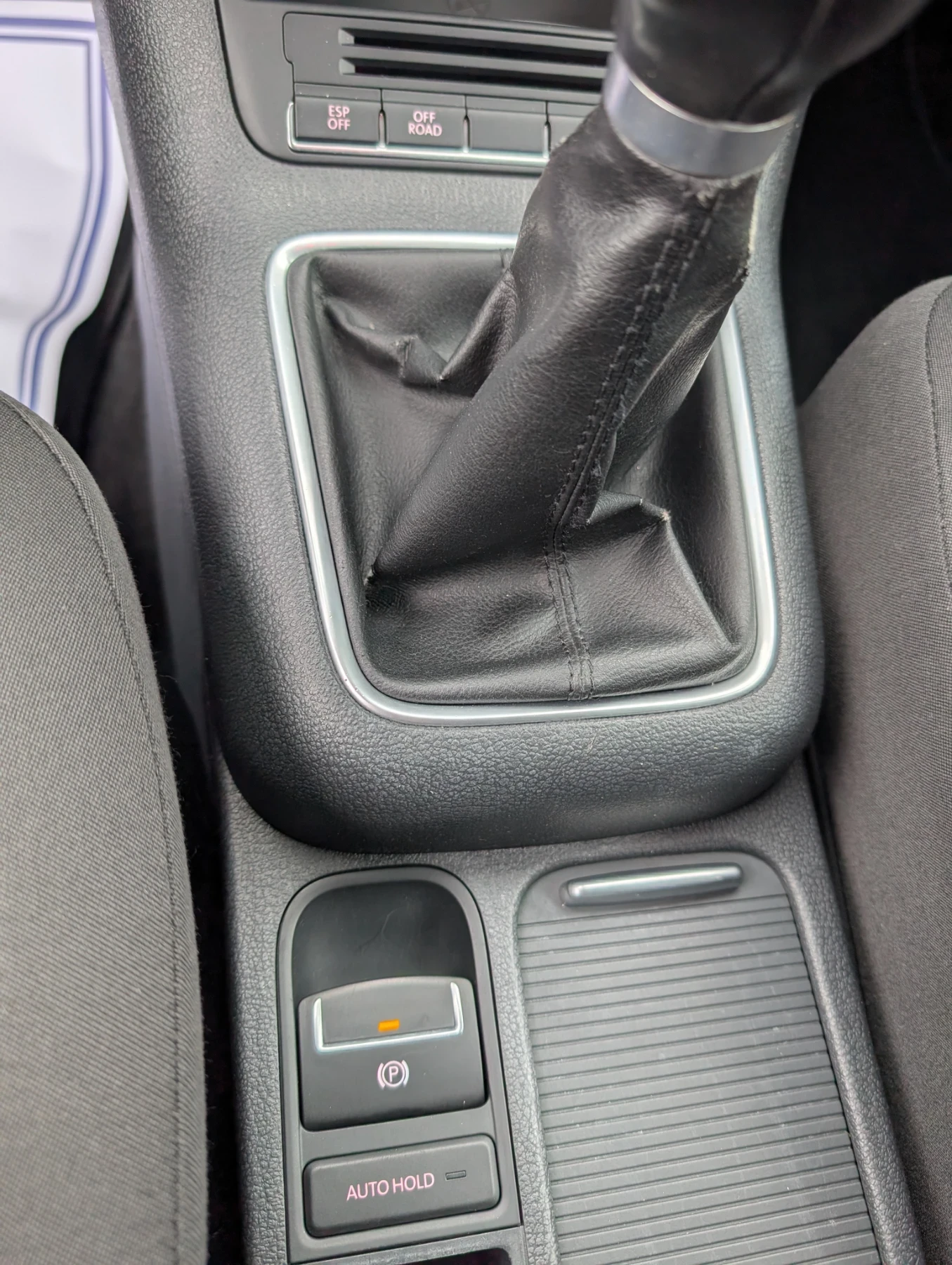 VW Tiguan 2.0 TDI 4x4 | Mobile.bg   13