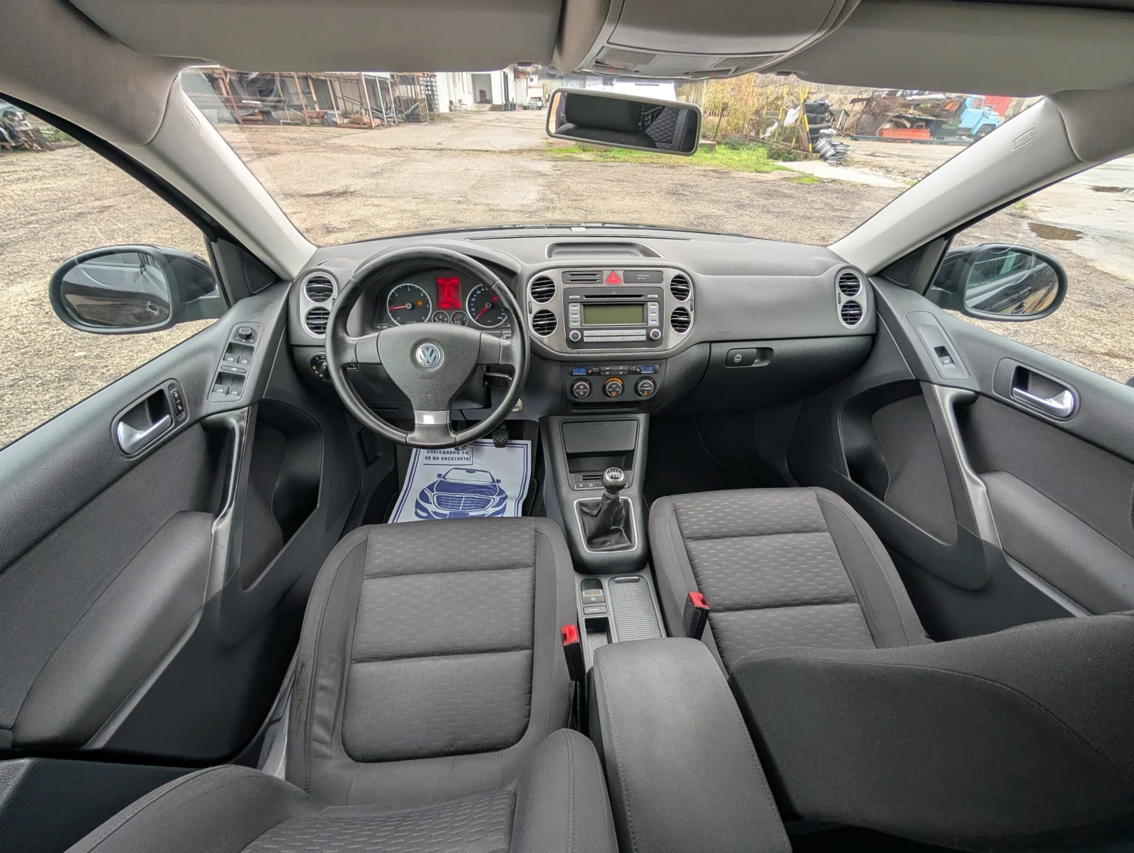 VW Tiguan 2.0 TDI 4x4 | Mobile.bg   11
