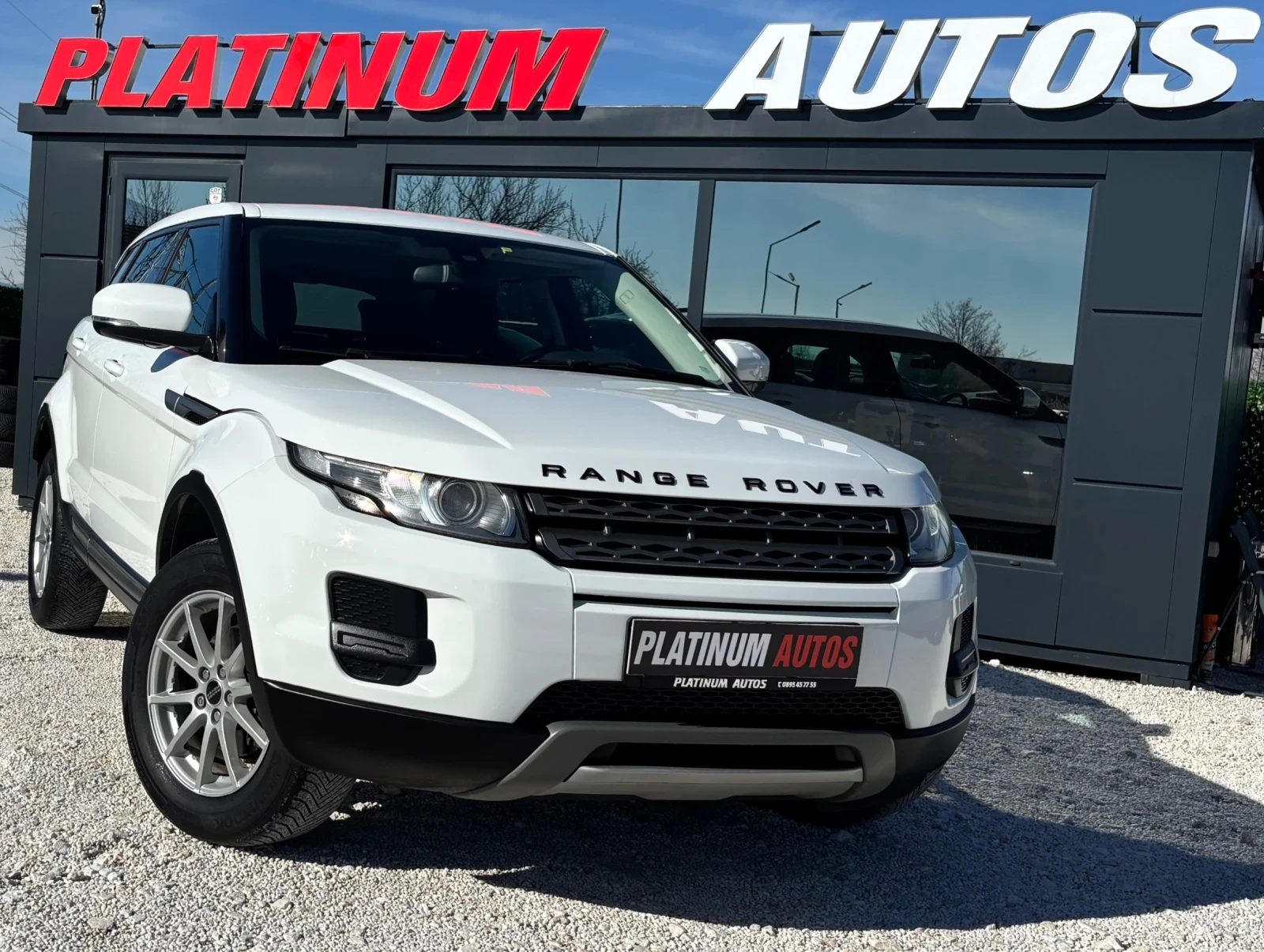 Land Rover Range Rover Evoque 2.2D/����������/��������� | Mobile.bg � ����������� 1