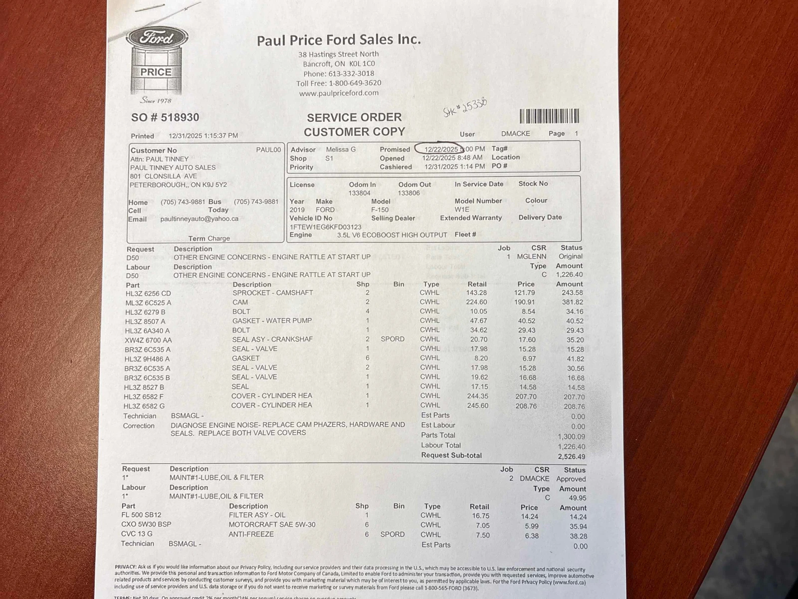 Ford F150 Limited* AWD* CARFAX* АВТО КРЕДИТ* , снимка 12 - Автомобили и джипове - 53948708