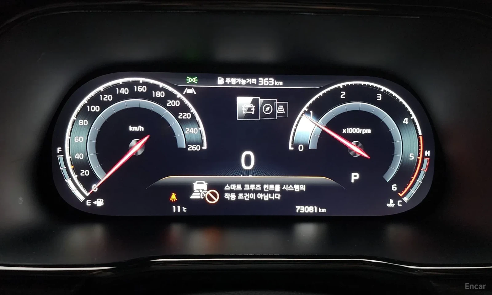 Kia Mohave, снимка 8 - Автомобили и джипове - 55219190