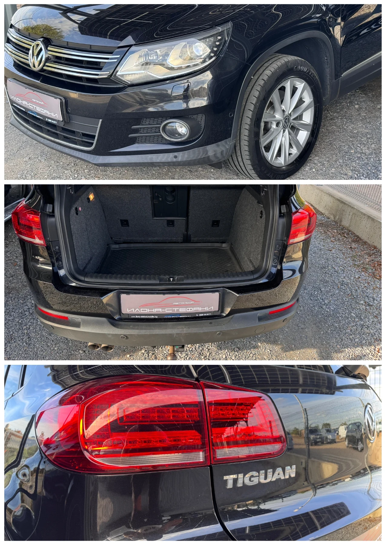 VW Tiguan 2.0TDI 4MOTION DSG= ��������=  | Mobile.bg � ����������� 17
