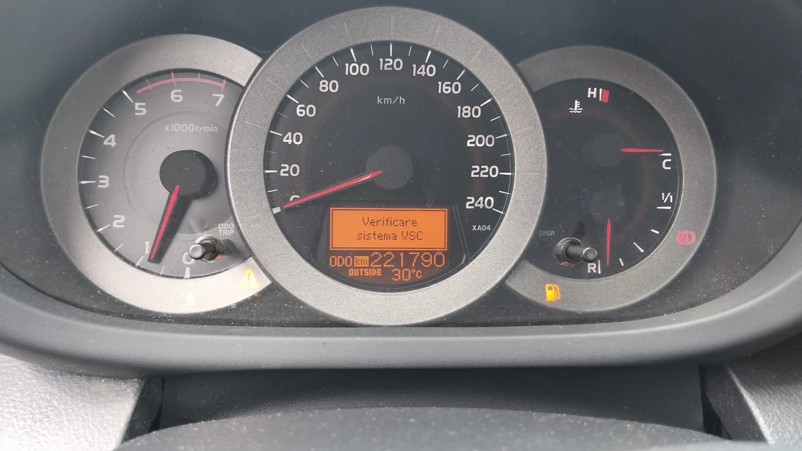 Toyota Rav4 2.2 d-4d 136kc 4х4, снимка 11 - Автомобили и джипове - 56170434