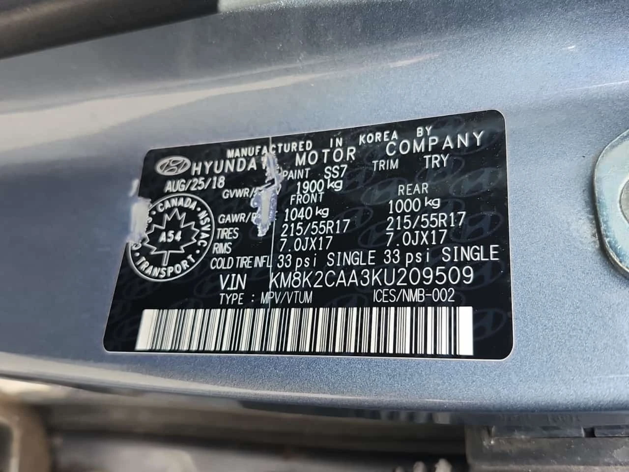 Hyundai Kona * 2.0l Awd Preferred * BLIND SPOT * ������� *  | Mobile.bg � ����������� 16