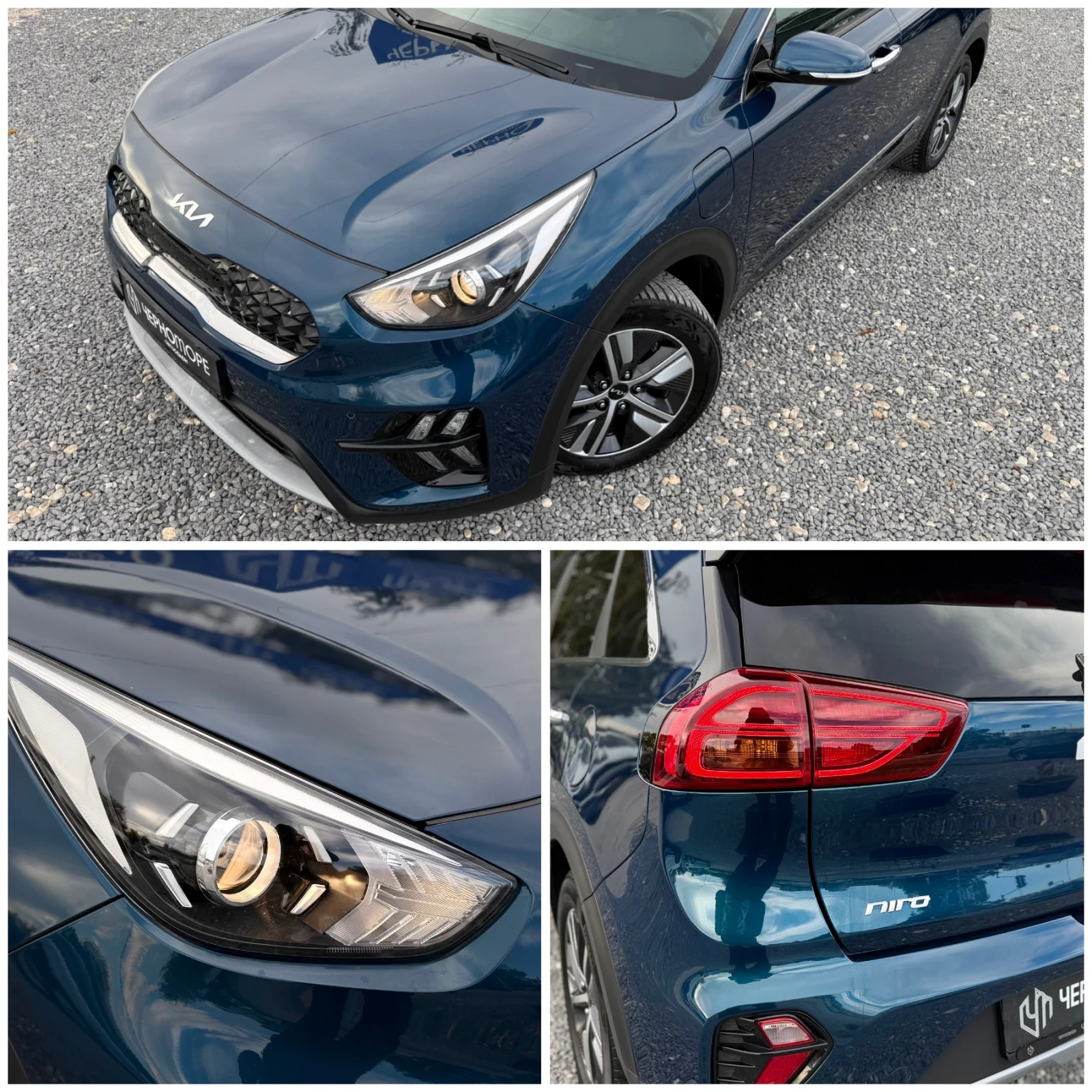 Kia Niro 1.6GDI Plug-In Hybrid 141hp  | Mobile.bg � ����������� 15