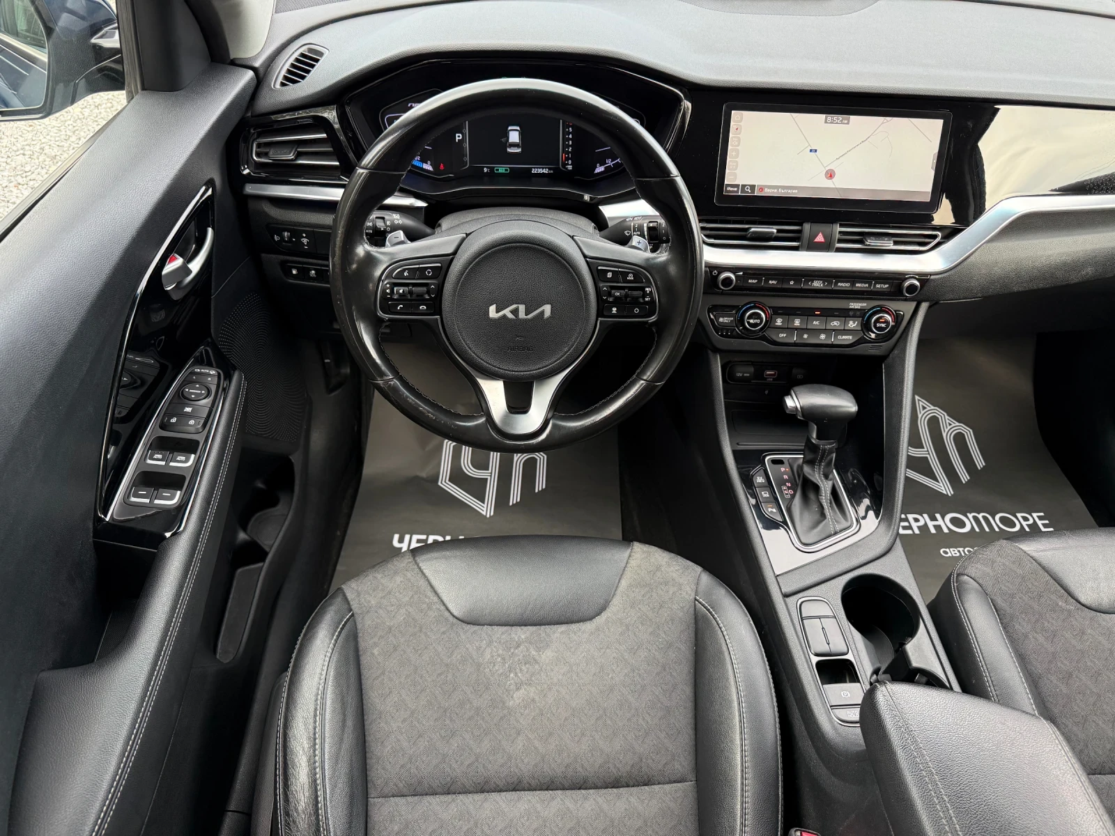 Kia Niro 1.6GDI Plug-In Hybrid 141hp  | Mobile.bg � ����������� 13