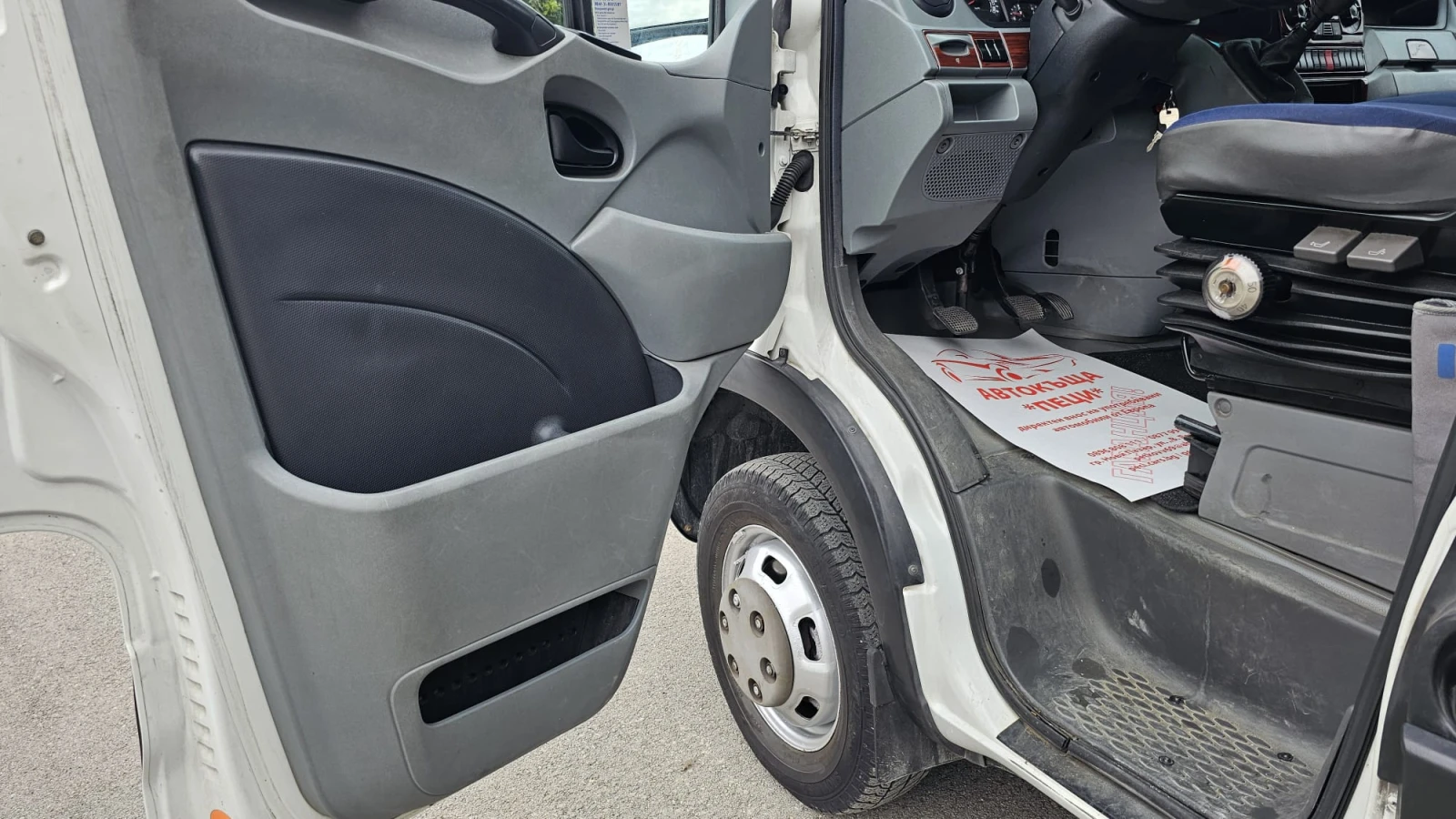 Iveco Daily 35c18 3.0D 6SP CH-П.БОРД-КЛИМА-СОБСВЕН ХОД-ЛИЗИНГ - изображение 7