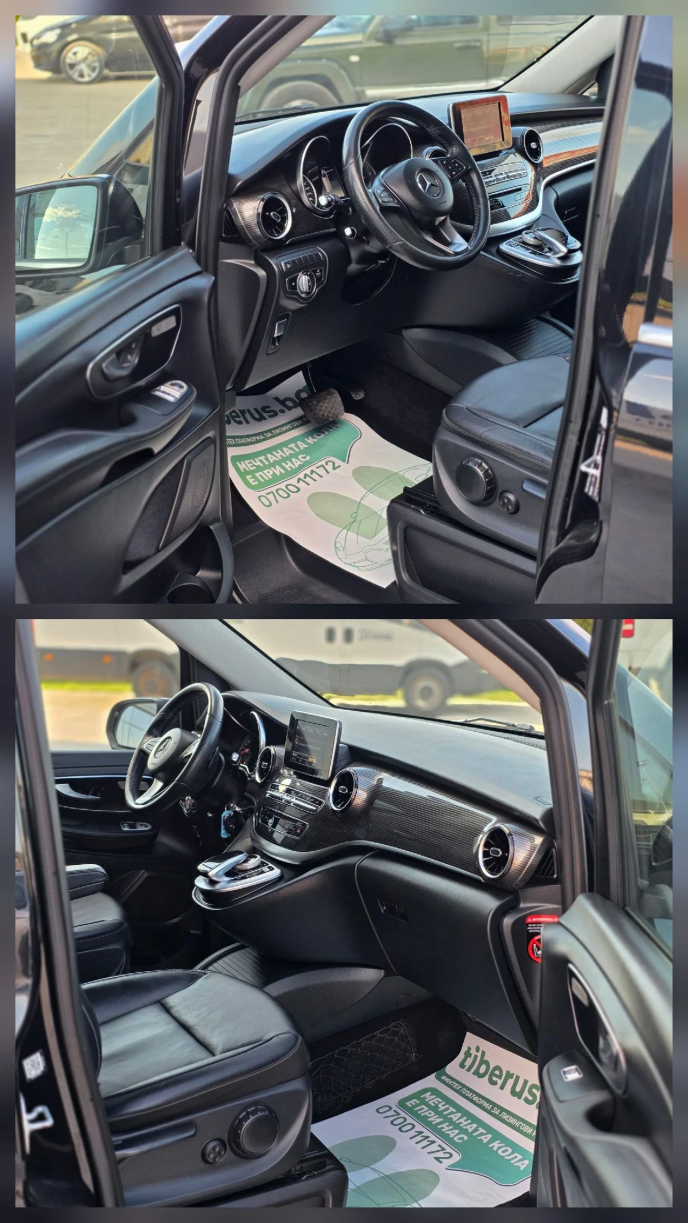 Mercedes-Benz V 250 Екстра Long 4matic euro6 100%удобрение за лизинг, снимка 12 - Бусове и автобуси - 54143074