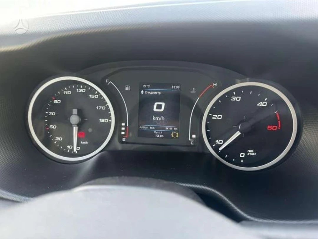 Iveco 35c15 КАТ Б 8pal, снимка 10 - Бусове и автобуси - 56065061