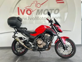 Обява за продажба на Honda Cb 500 FA ~7 400 лв. - изображение 1