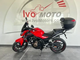 Обява за продажба на Honda Cb 500 FA ~7 400 лв. - изображение 3