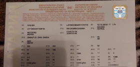 Sunsto Angel 50, снимка 7