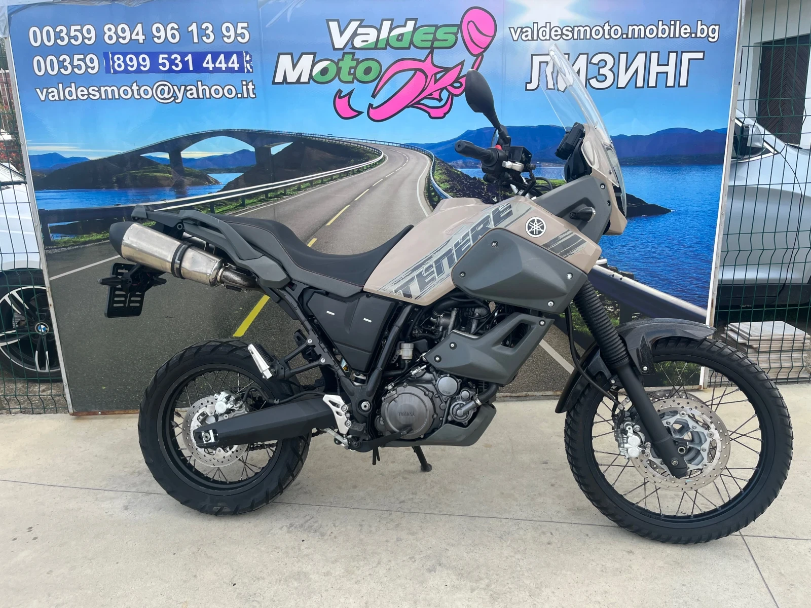 Yamaha Xtz 660 A2  - изображение 3