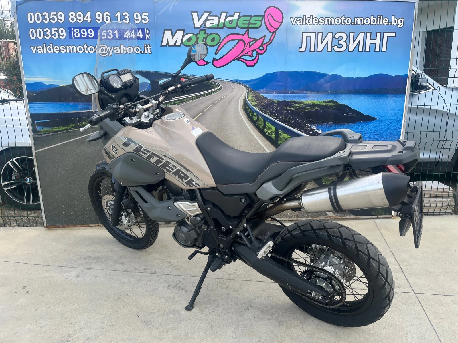 Yamaha Xtz 660 A2  - изображение 2