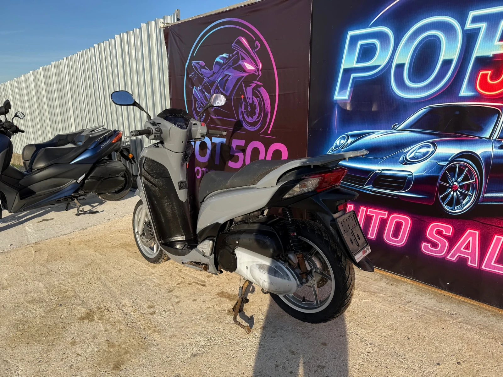 Honda Sh  - изображение 6