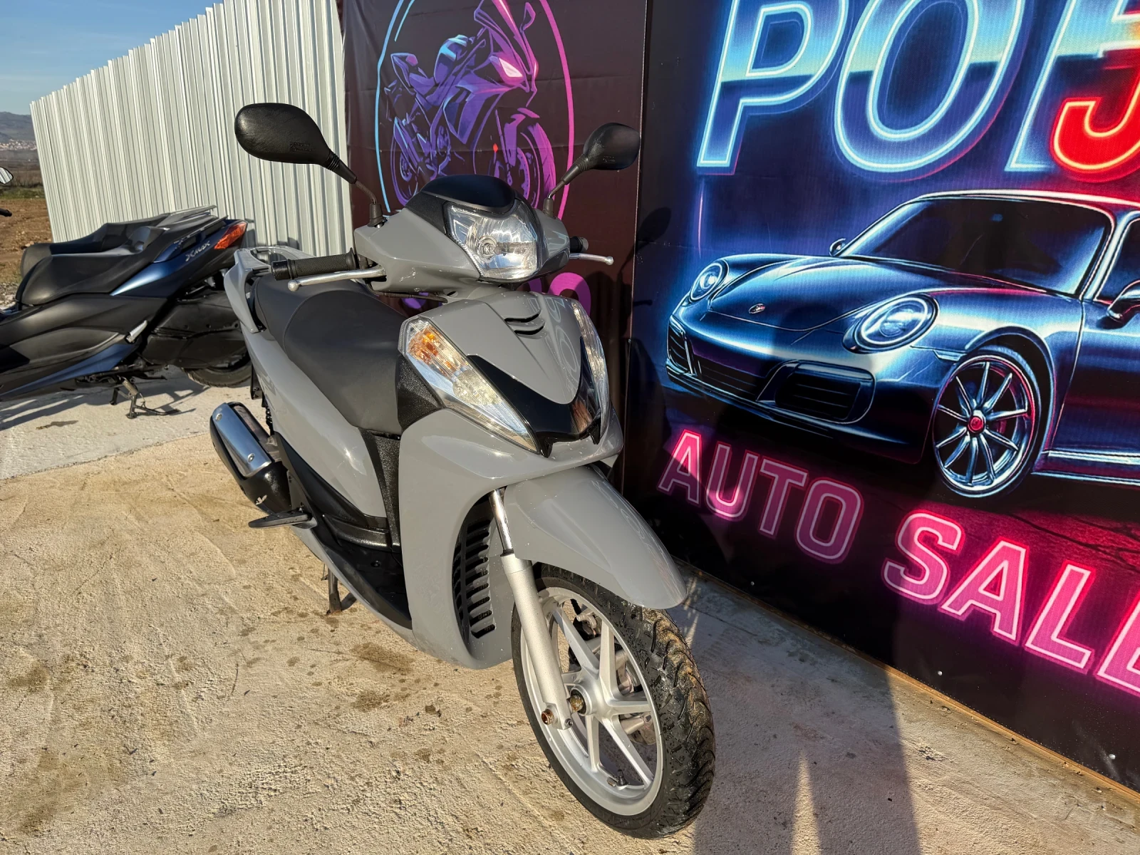 Honda Sh | Mobile.bg   1