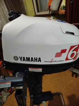 Надуваема лодка E-Sea E-SEA 305 AL, снимка 7 - Воден транспорт - 52812612