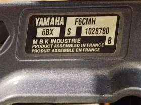 Надуваема лодка E-Sea E-SEA 305 AL, снимка 10 - Воден транспорт - 52812612