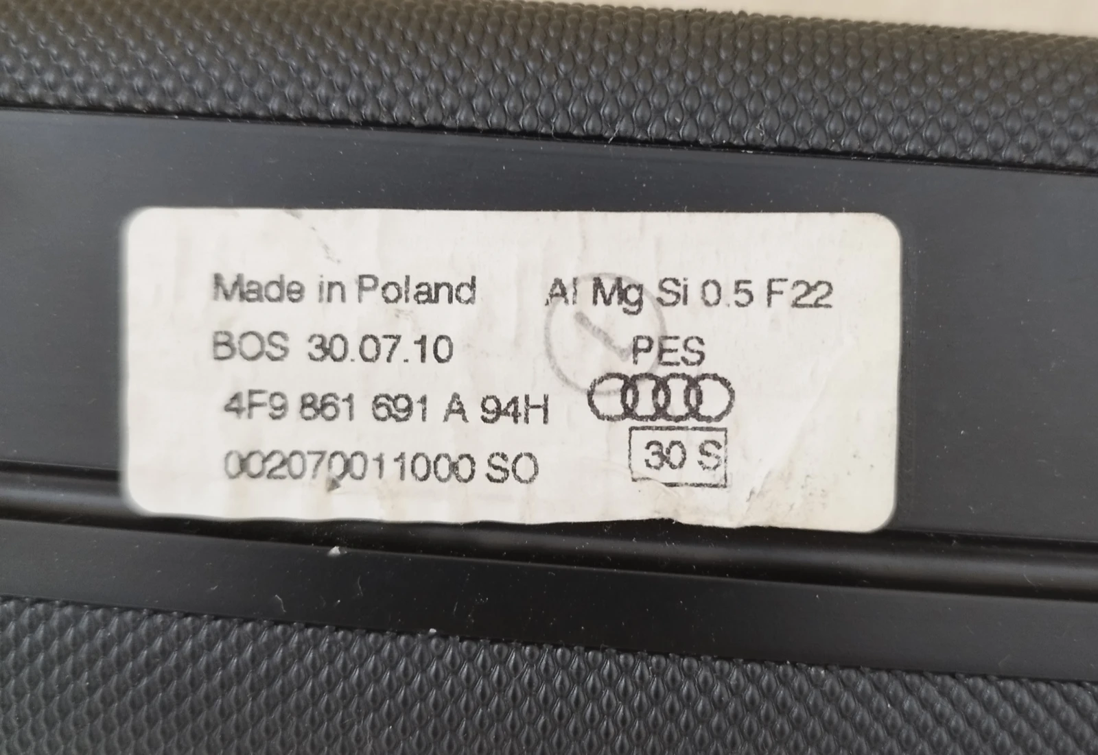 ���� -��������� �� AUDI a6  | Mobile.bg � ����������� 6