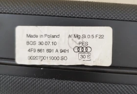 ���� -��������� �� AUDI a6  | Mobile.bg � ����� ������ 6