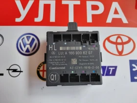 ����� �� �������� �� A1669006207 ����� ����� ���� ����� MERCEDES-BENZ GLE 350, ML 166 A2C7411610200