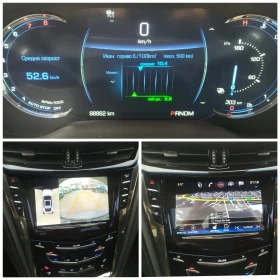 Cadillac Cts 2.0T AWDPremium276к.с, снимка 12