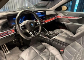 BMW 740 d xDrive M Sport Paket, снимка 9