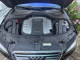 Audi A8, снимка 15