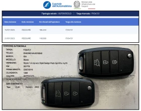 Kia Stonic 1.4i GPL STYLE DESIGN PACK - 9695 € / 18961.77 лв. - 95750854 17