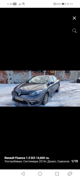 Renault Fluence, снимка 1 - Автомобили и джипове - 44673798