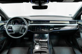 Audi A8 50 TDI Quattro  Bang&Olufsen | Mobile.bg    9